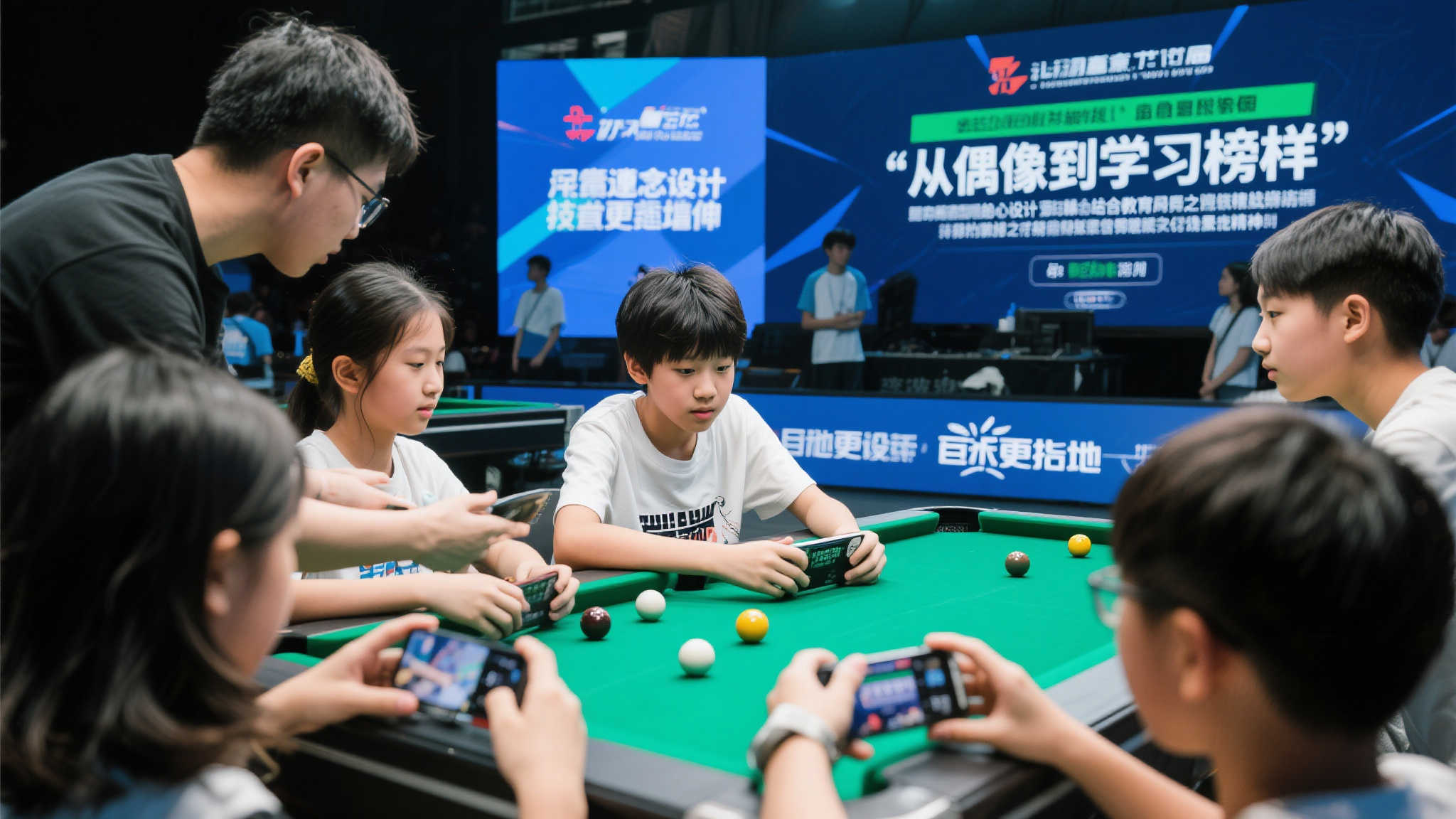 Kaiyun开云团队介绍